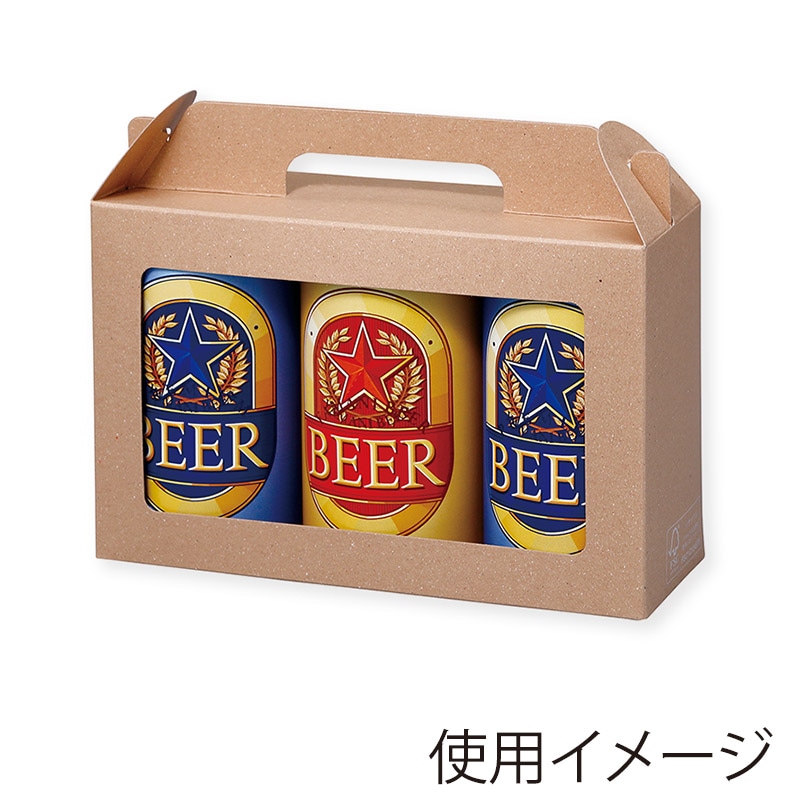 ヤマニパッケージ 缶ビール箱 ハンディケース 350ml×3本 K-1570FSR 200