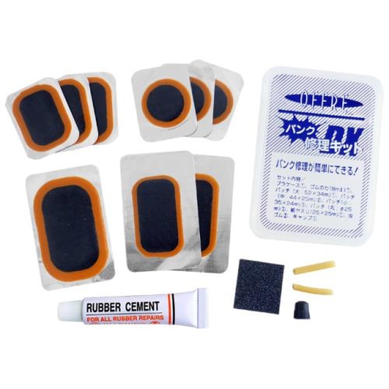 S カード修理キット フルセット 豊光 438571 自転車修理キット 2 A-611