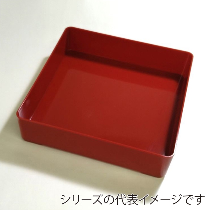 ニシキ 重箱容器 飛鳥 角型 本体 9寸 赤 5枚/袋（ご注文単位4袋