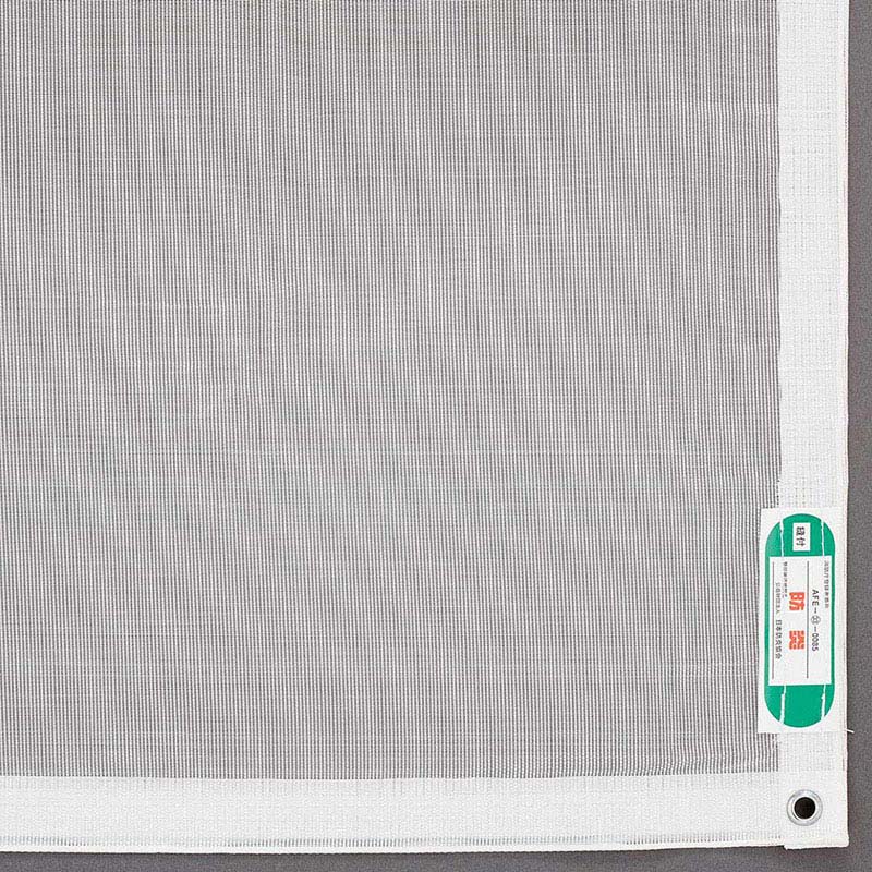 防犯ネットの通販ならシモジマ【公式】