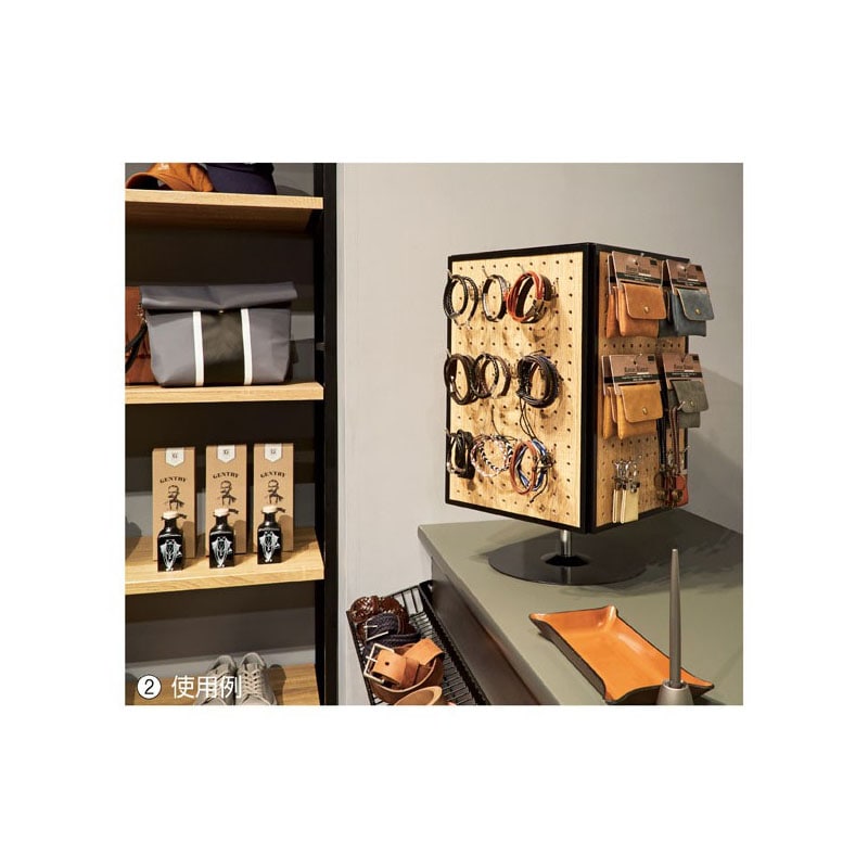 ストア・エキスプレス 卓上4面回転有孔パネル什器 ラスティック柄 W31