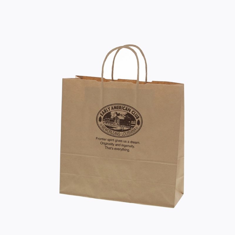 HEIKO 紙袋 25チャームバッグ 25CB 3才 未晒アメリカンクラブ 50枚/袋