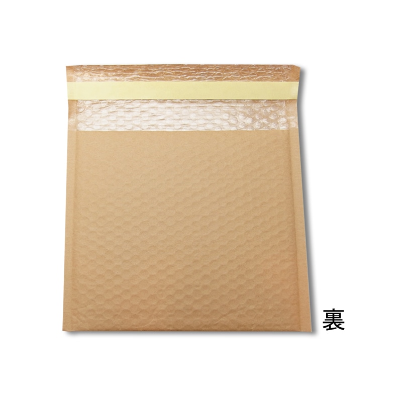 クッション封筒 19-17 CD 未晒無地 10枚/束 007523968 包装用品・店舗