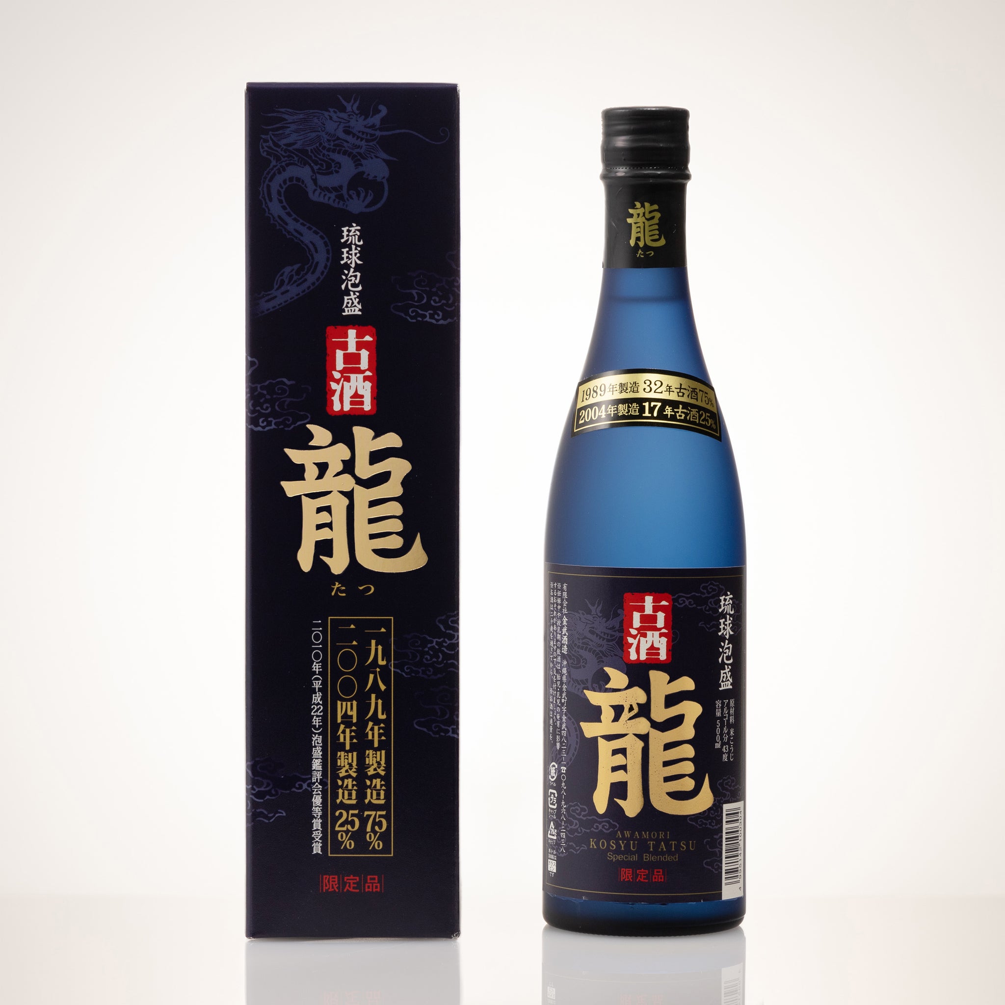 F*T様 本場泡盛 700ml 43度 米こうじ16000円の商品です。