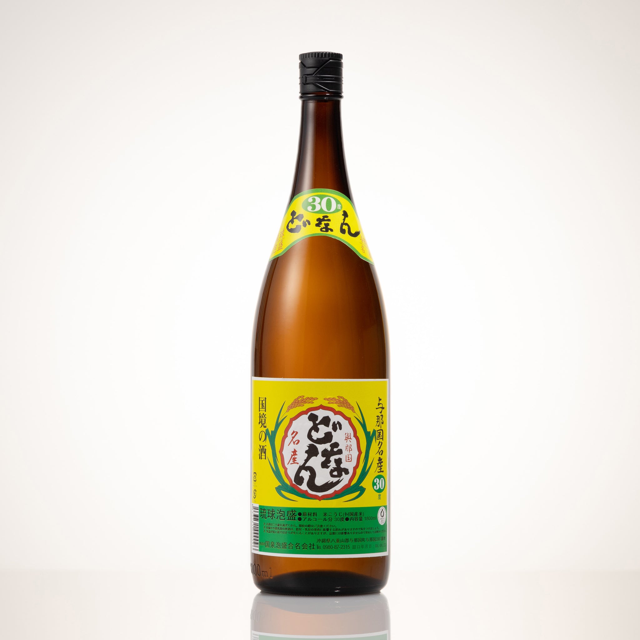 どなん酒造 商品一覧 – shimmer online