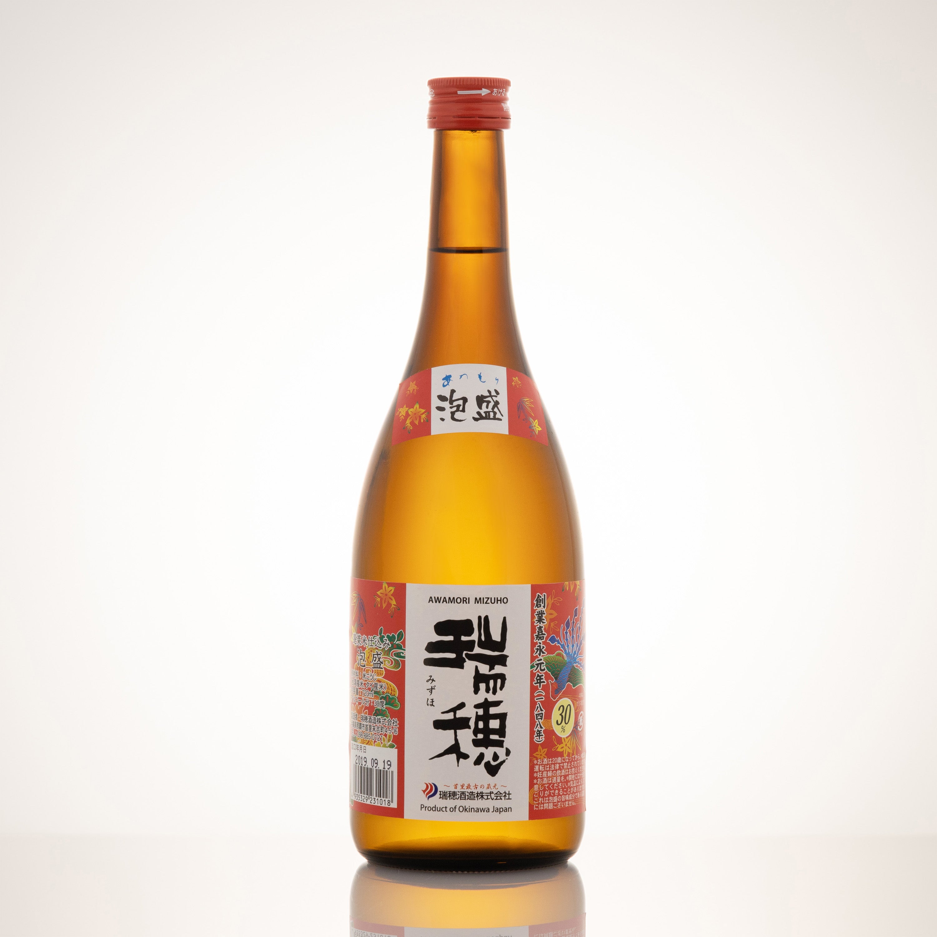 瑞穂 30度 ❘台湾生まれの米で造り出した優しい甘さが特徴的な絶品泡盛