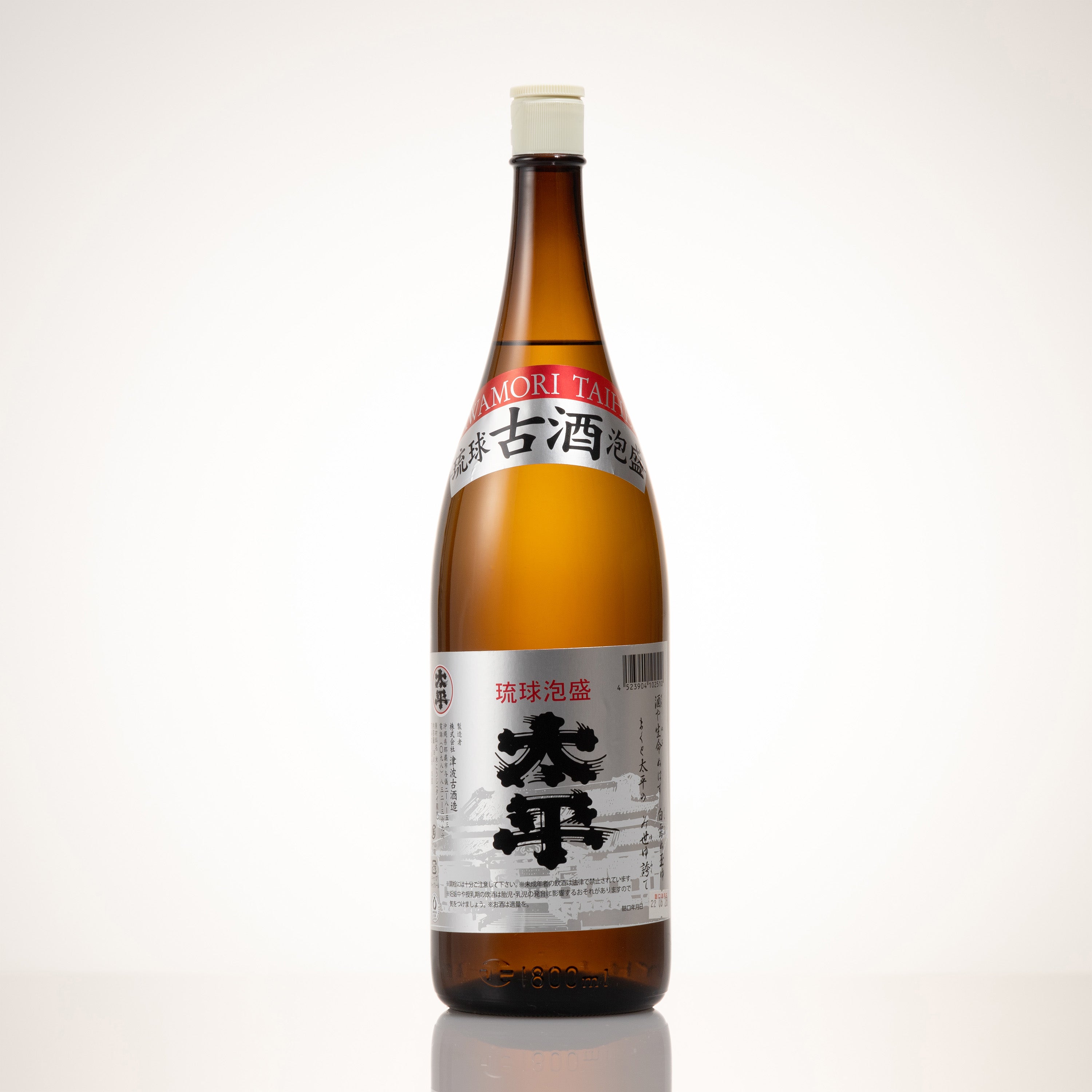 津波古さんの希少銘柄] 琉球泡盛 琉球南蛮 14年以上経過古酒 注文 老麹