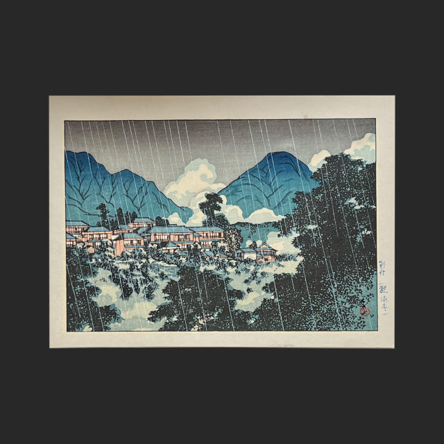 川瀬 巴水 KAWASE Hasui 日本新八景 山岳図 | 新版画通販専門店：新