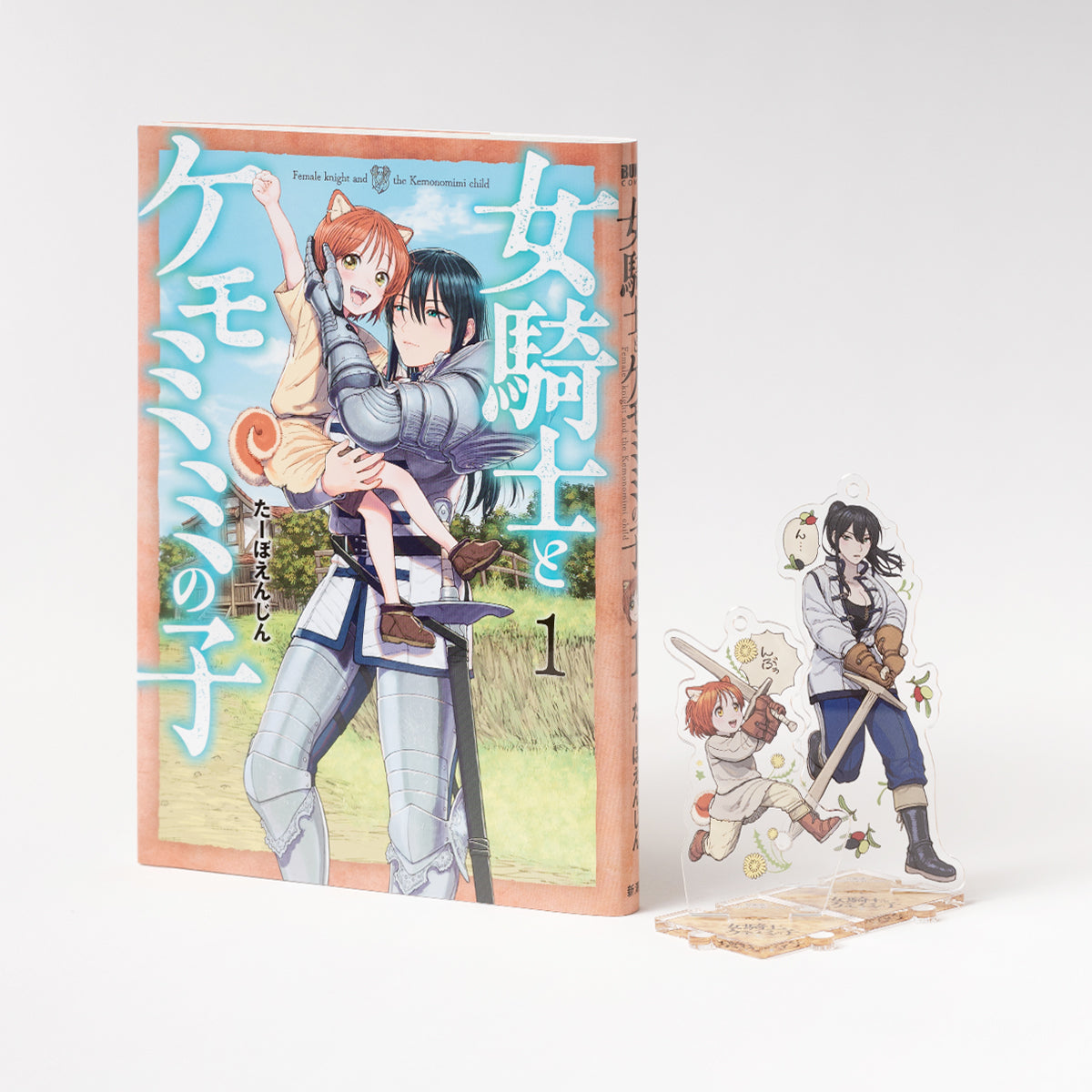 PLAVE ノア NOAH アクリルスティックキーリング PLBBUU アクスタ Plave