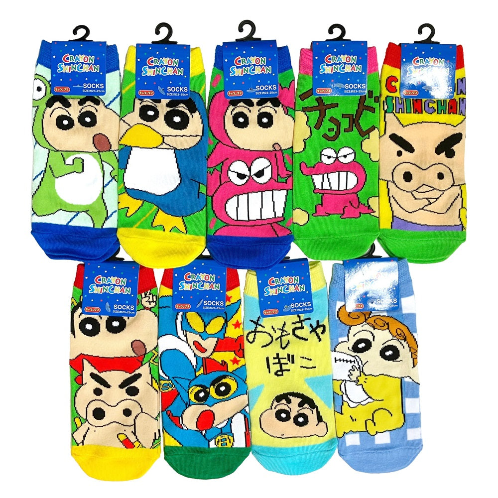 全商品 – Page 2 – クレヨンしんちゃん公式オンラインショップ