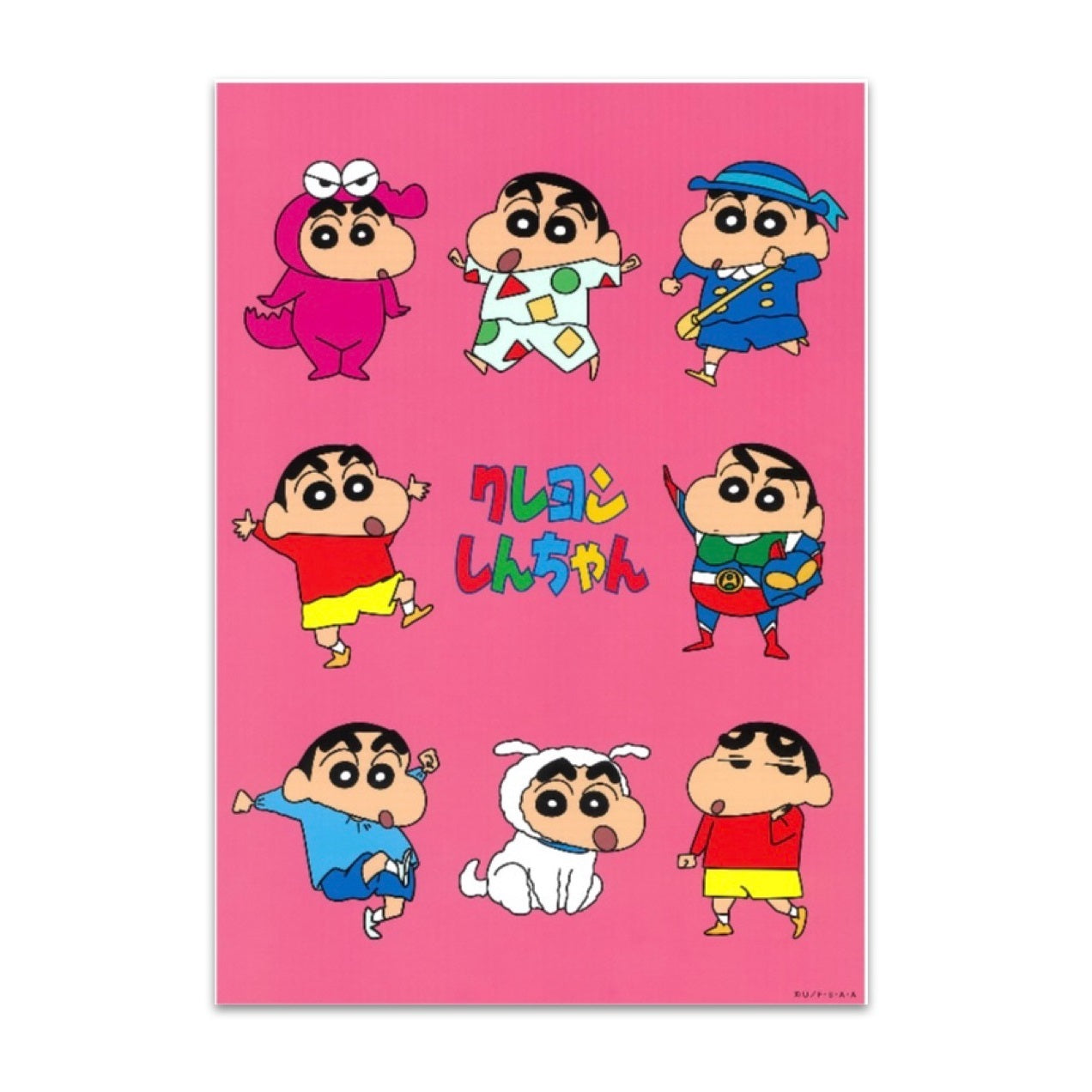 ポスターステッカー おきにいり／しんちゃんいっぱい／家族写真