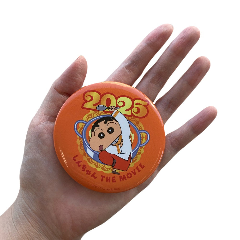 映画2025 缶バッジ KY4455 – クレヨンしんちゃん公式オンライン