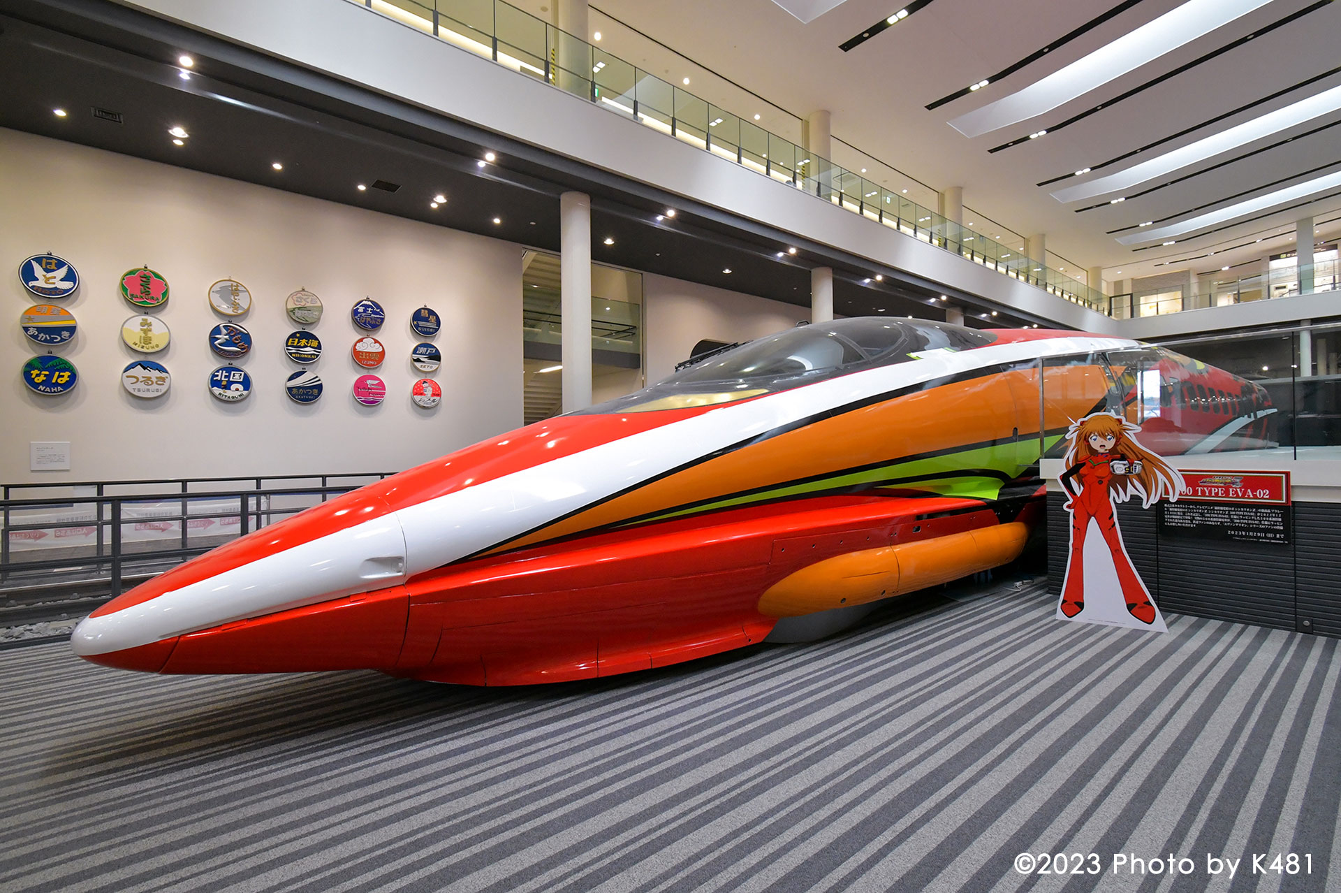 500系新幹線TYPE EVA、500系新幹線TYPE EVA-02 500系新幹線type eva-