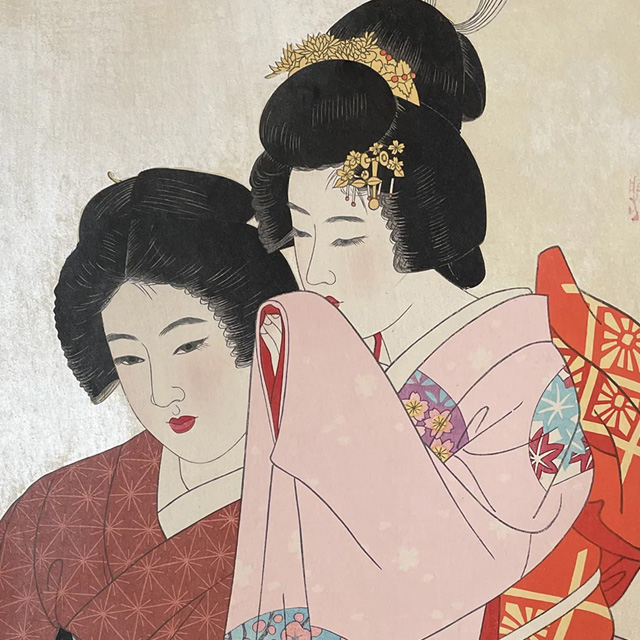 伊東 深水 展覧会」を公開しました – 新版画美術館