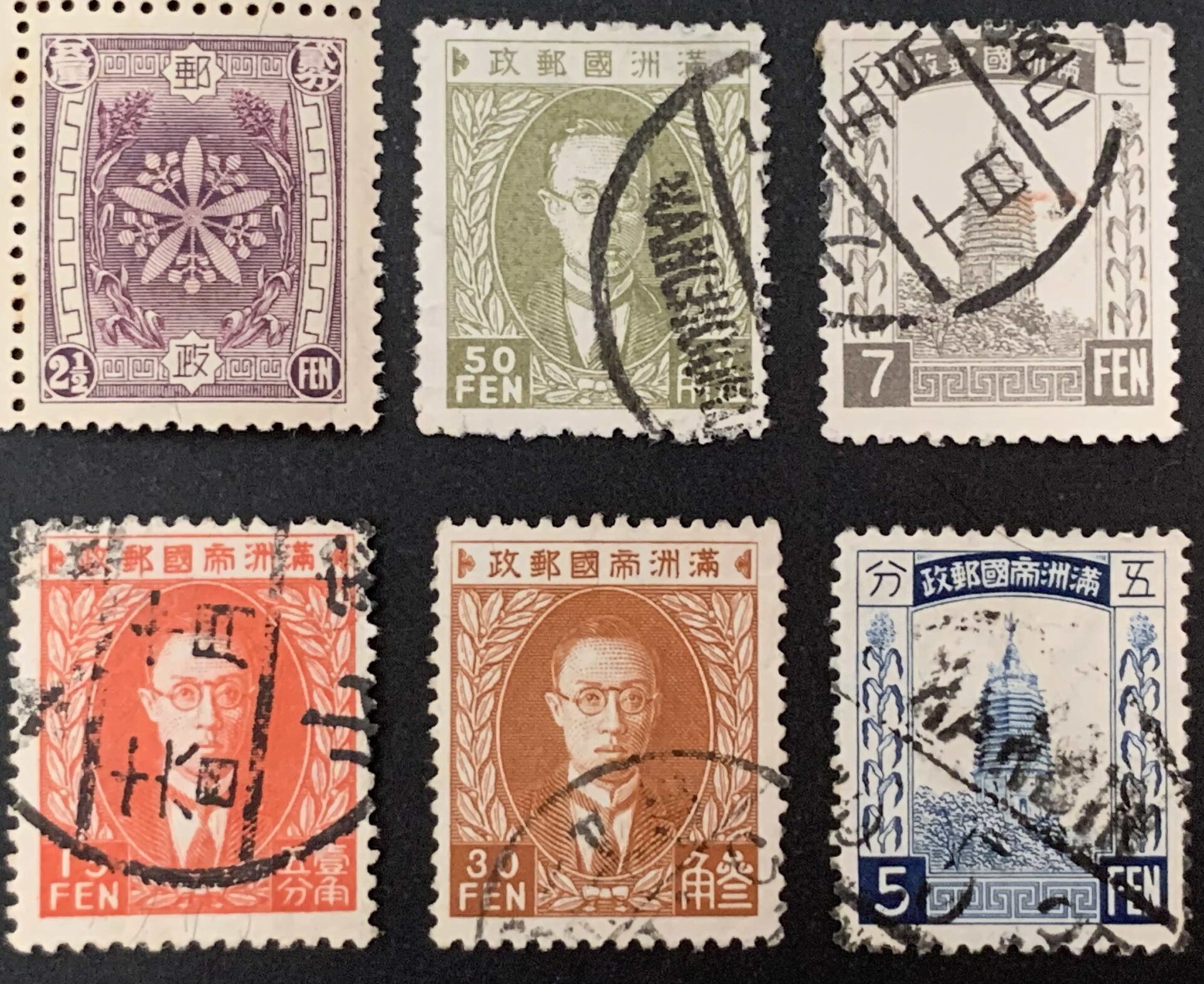 普通切手（インド 1958年～1963年） 普通切手（インド 1958年～1963年