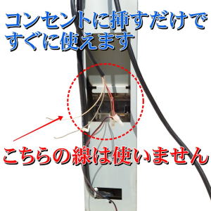 スリム両替機 EMS-7フラットタイプ 新品架台付き 商品詳細 - 新洋商事