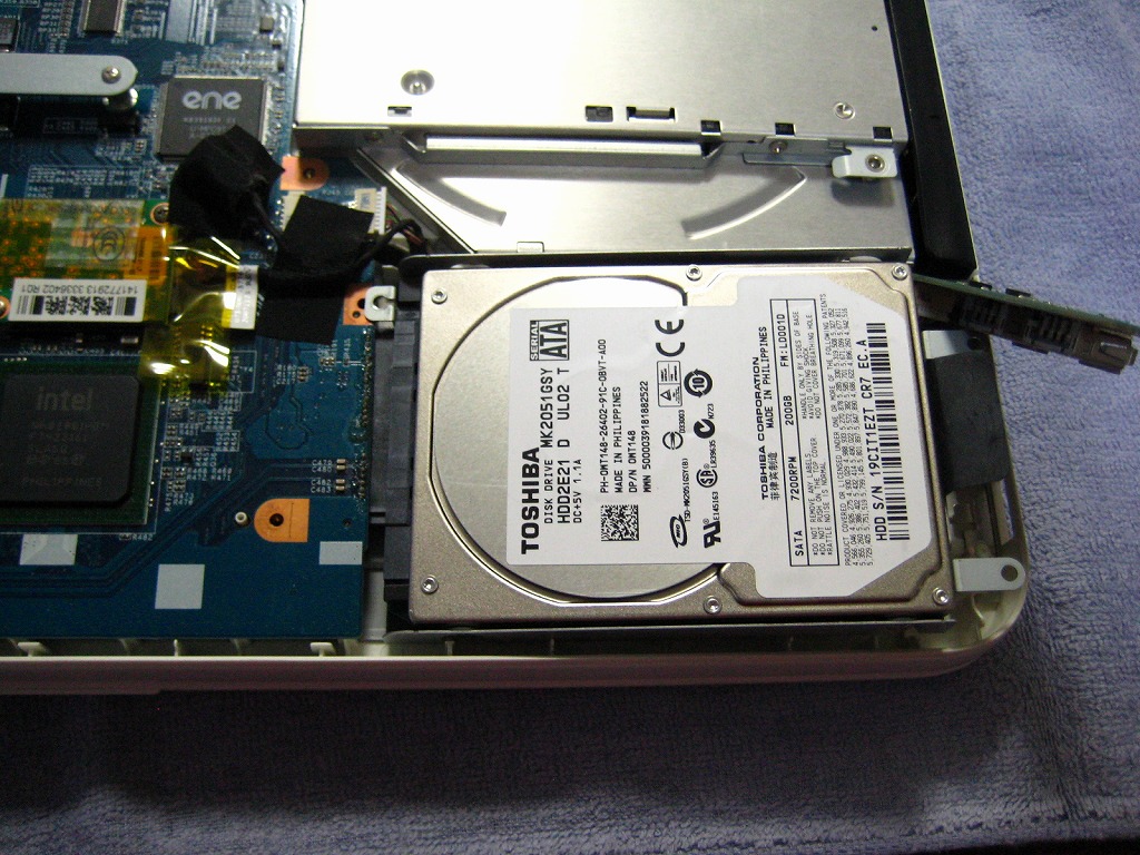 VAIO VGN-NR71BのSSD換装: 資料倉庫