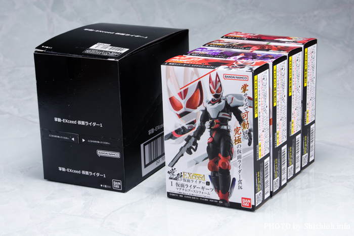 2025年8月25日【今日のS.H.フィギュアーツ！S.H.Figuarts（真骨彫製法