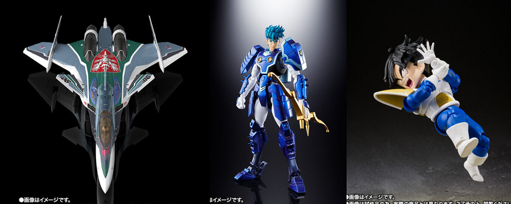 POSE+メタルシリーズ 宇宙戦士バルディオス Amazon | アート・ストーム