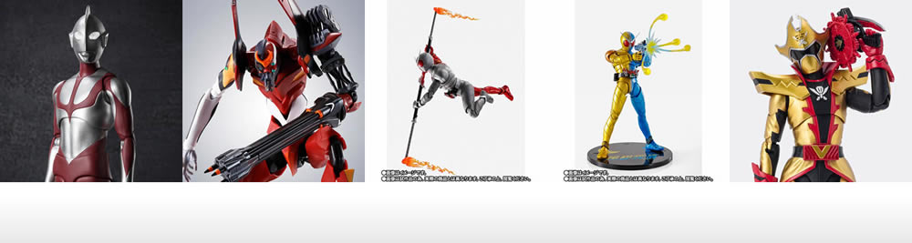 反逆者の魂 主人公SR 反逆者の魂 主人公SR 邪眼帝【SR】