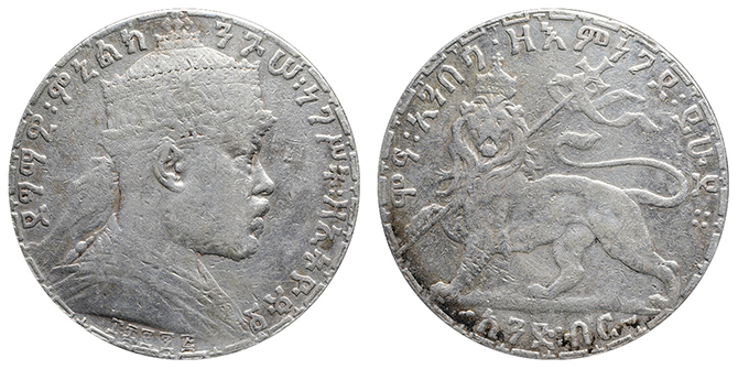 CCFオークション 世界の貨幣 Part 2 | 収集