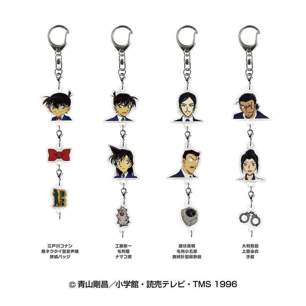 名探偵コナン つながる3連アクリルキーホルダー（8個セット） – きゃら