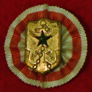 帝国在郷軍人会名誉会員徽章