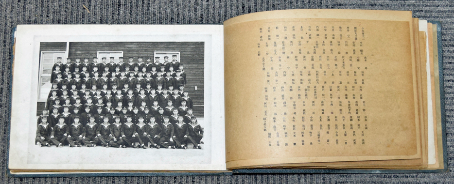 アルバム】日本軍 海軍 横須賀 昭和9年6月入団 四等水兵修業記念