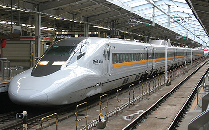 新幹線0系 グリーン車 座席 二人掛け 即使用可能 座席探訪 700系