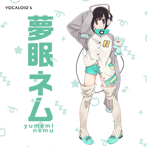 その他 VOCALOID4 Library Fukase SEKAI NO OWARI Fukaseの