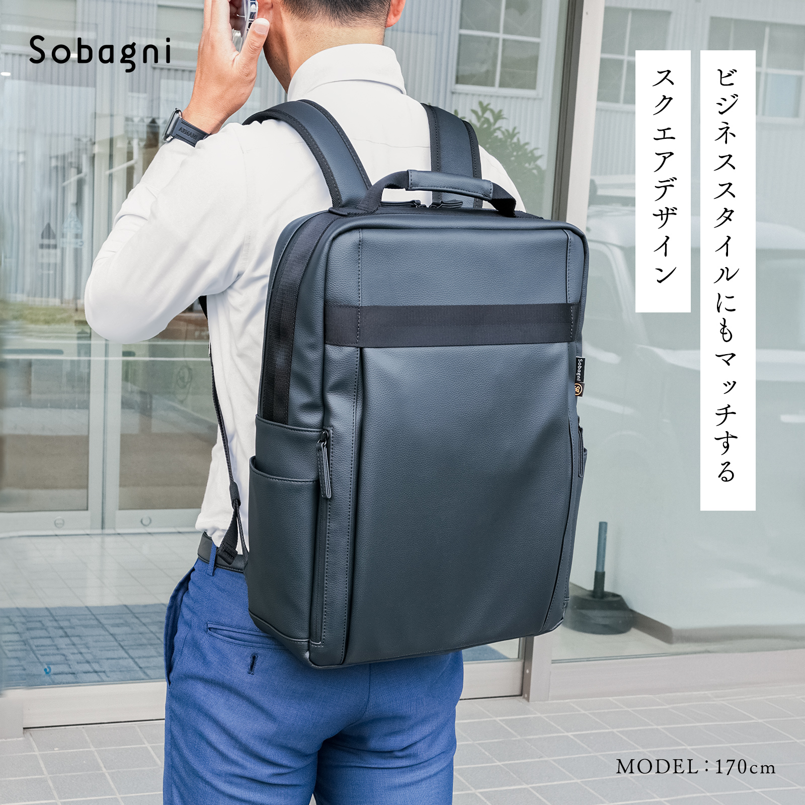 美品】hands＋ travel 撥水キャリー付きバックパック限定モデル