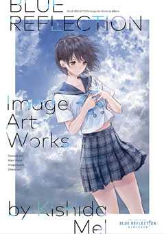 ガストショップ】コミックマーケット91販売商品 一部ガストショップに