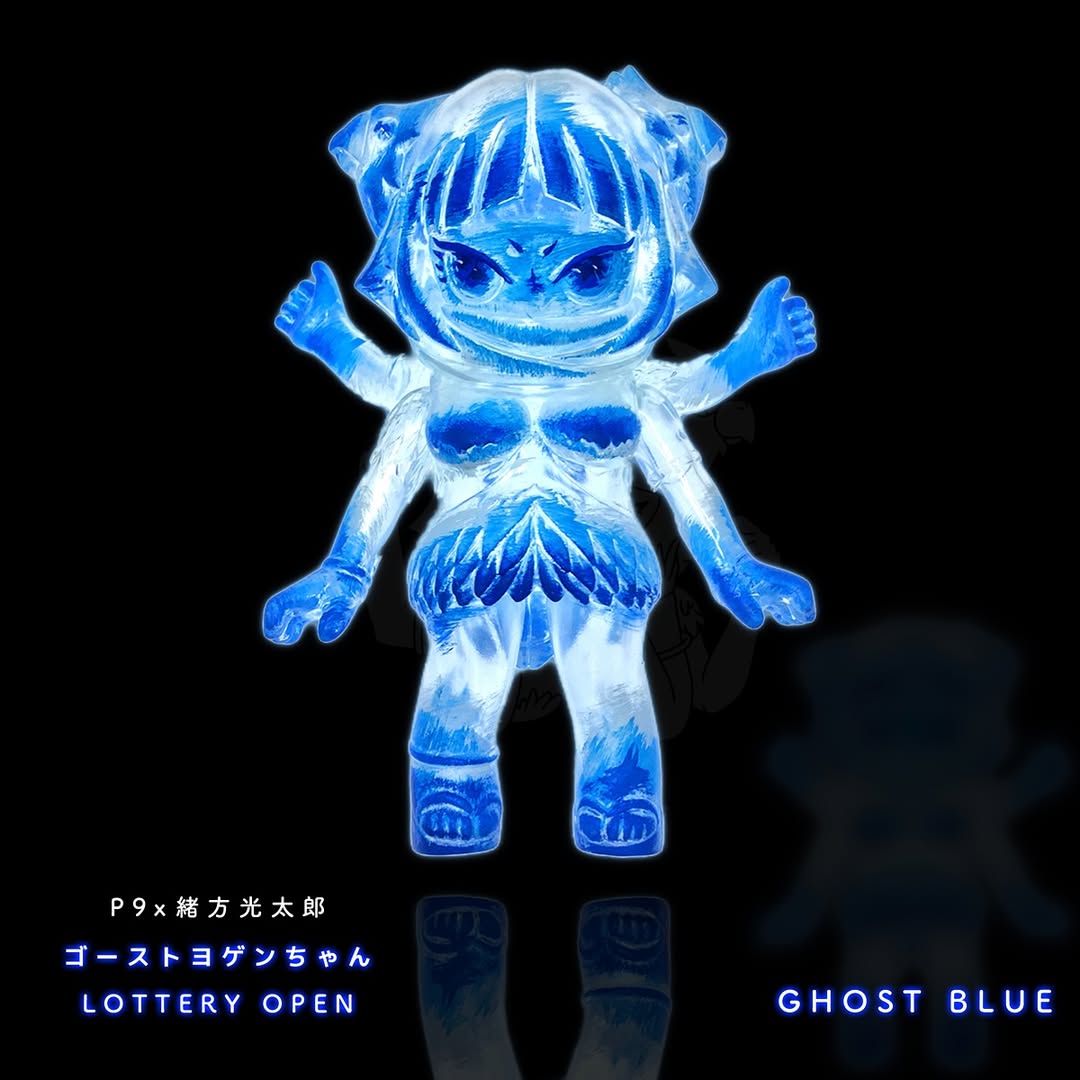 たのしい怪獣展2025 限定 ソフビ ウメモン gumtaro たのしい怪獣展2025