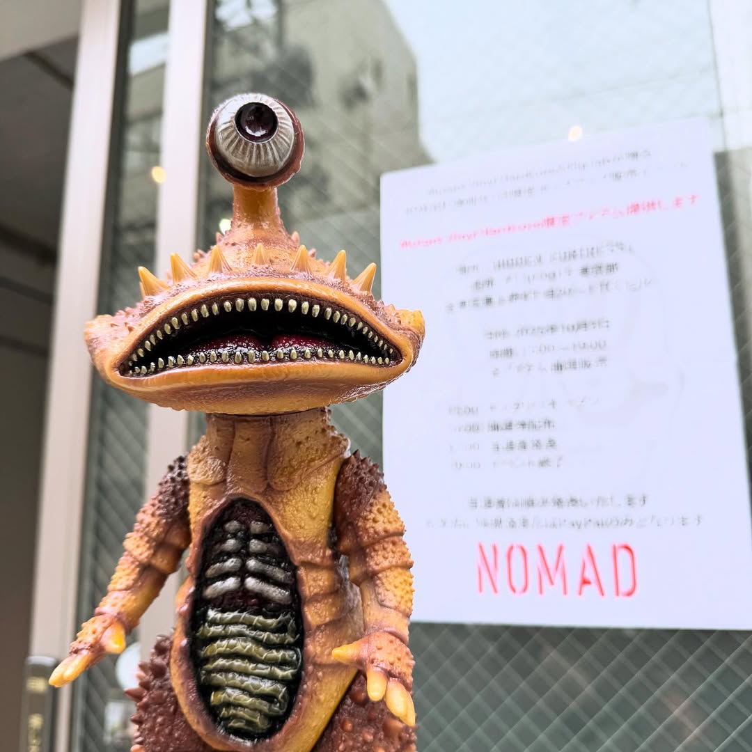 新品メカジャイアントゴリラMGG450ガンメタリック70's限定2ndColor