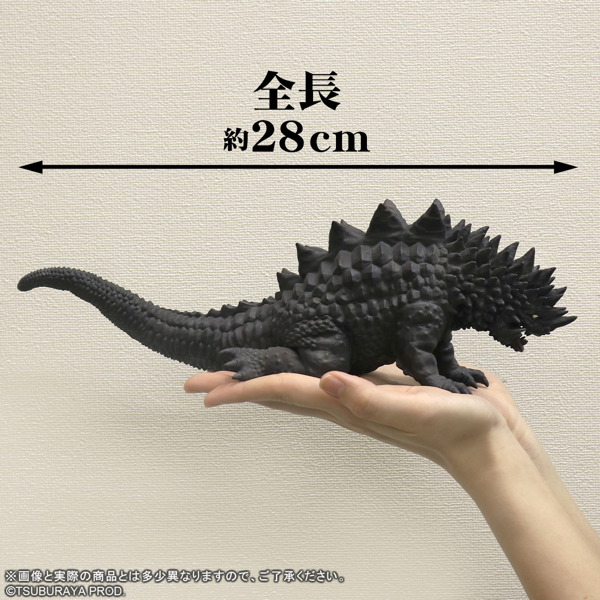 X-PLUSの［ウルトラ大怪獣シリーズ5000］に「マグラー」出現！ | sofvi