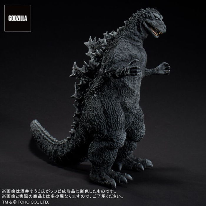 北米限定X-PLUS ゴジラ1954雛形 東宝怪獣大戦争シリーズエクスプラス