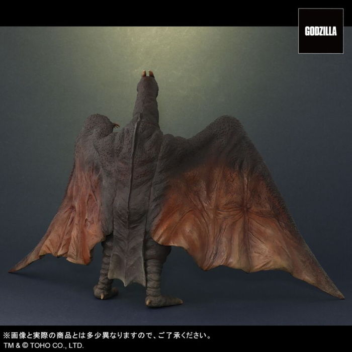 ゴジラ 東宝大怪獣 ラジコン エクスプラス ゴジラ 東宝大怪獣 ラジコン