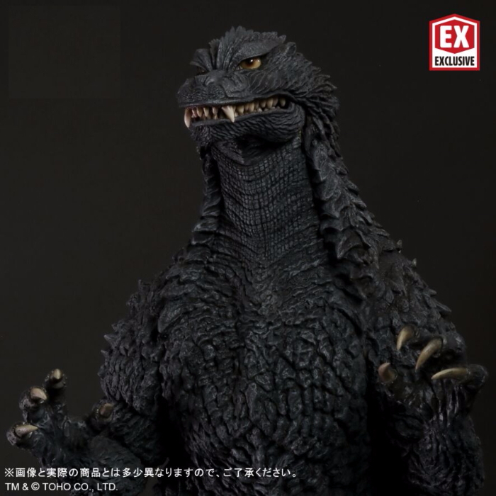 東宝大怪獣シリーズ ゴジラ(2002) ゴジラ 一般流通版 中古品 東宝大