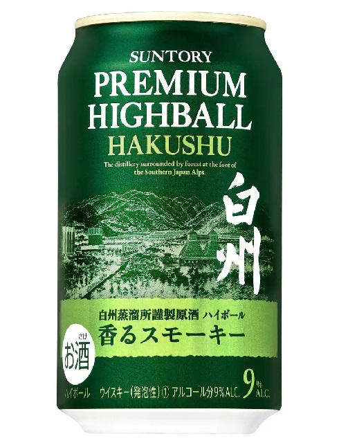 Suntory's prized Hakushu whisky is going into a can for the