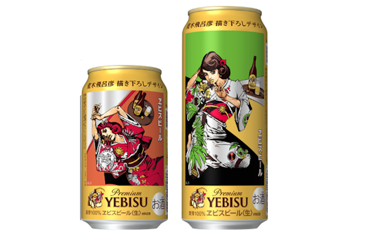 エビスビール 荒木飛呂彦 第二弾 当選 ジョジョ』荒木飛呂彦、描き