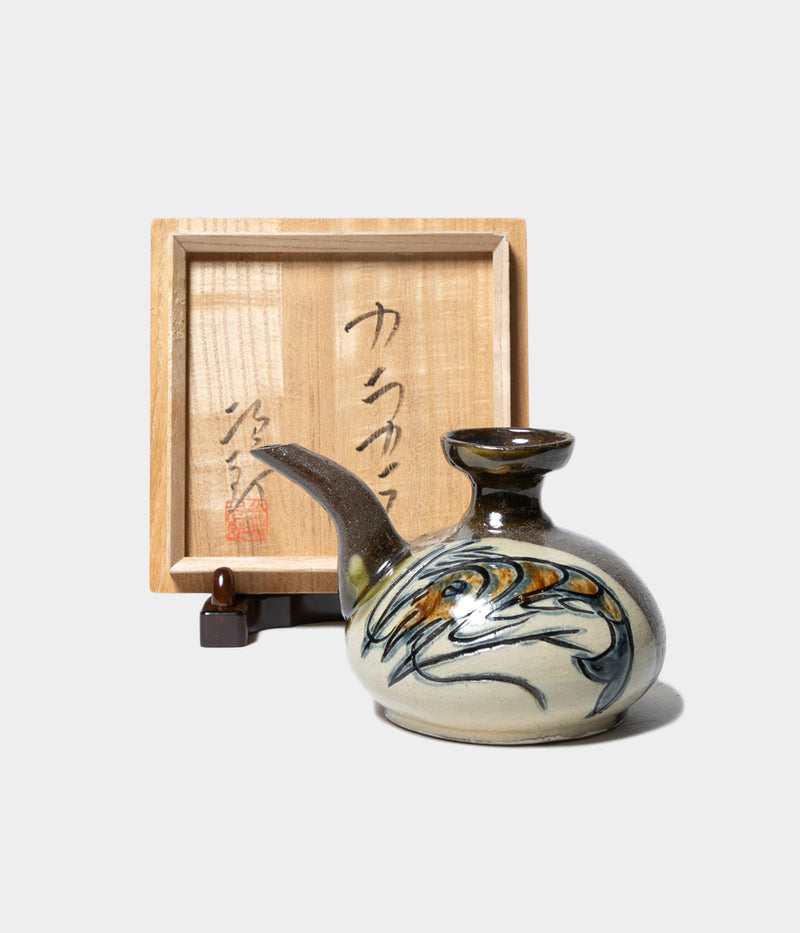 金城次郎作品カラカラ陶器 人間国宝 金城次郎