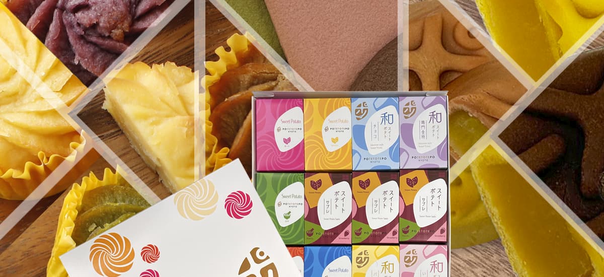 セレクションSET12 | 宗禅（そうぜん）モール