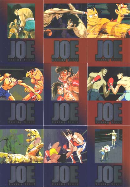 あしたのジョー原作本の完全紹介!! | あしたのジョーファンサイトSOUL