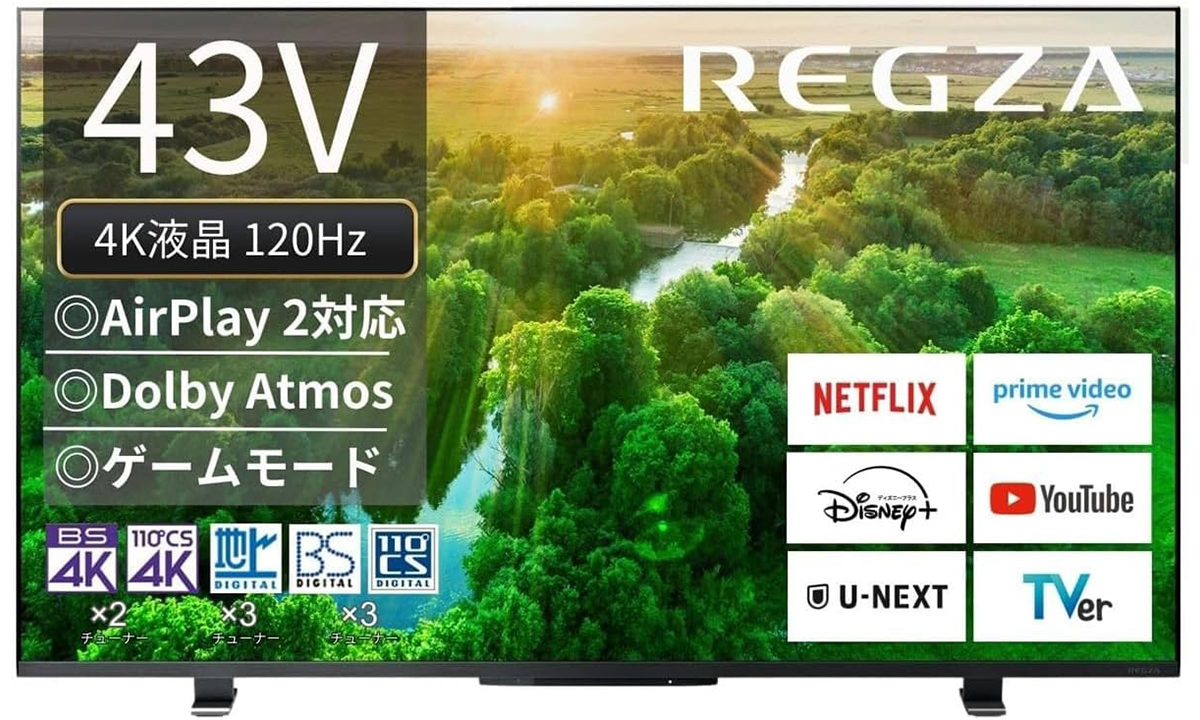 REGZAの4Kテレビ「43Z570L」がAmazonにて43％オフでタイムセール中