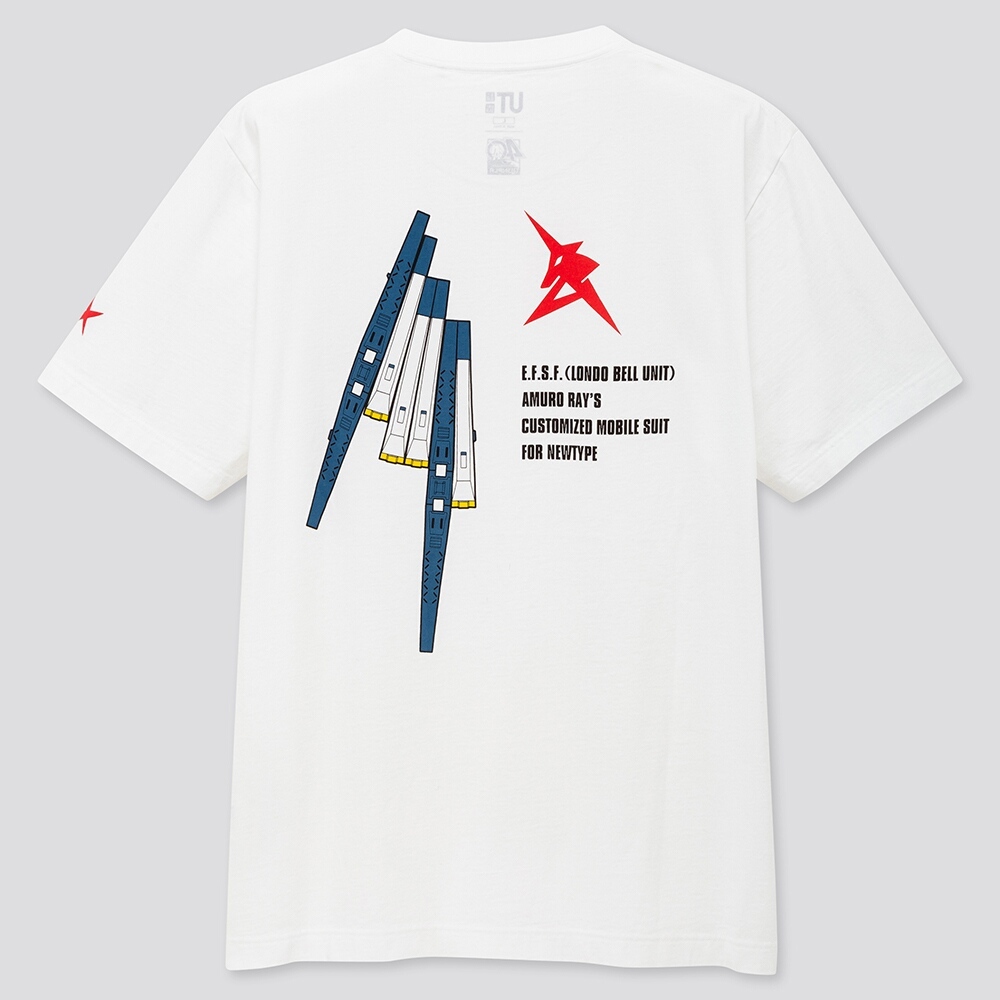 ユニクロ、ガンプラとのコラボTシャツを4月24日に発売！同時に2着購入
