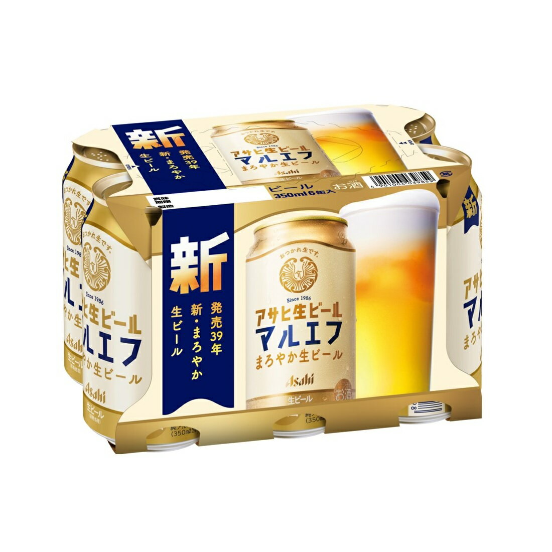 4901004039859.jpg?fit=inside|