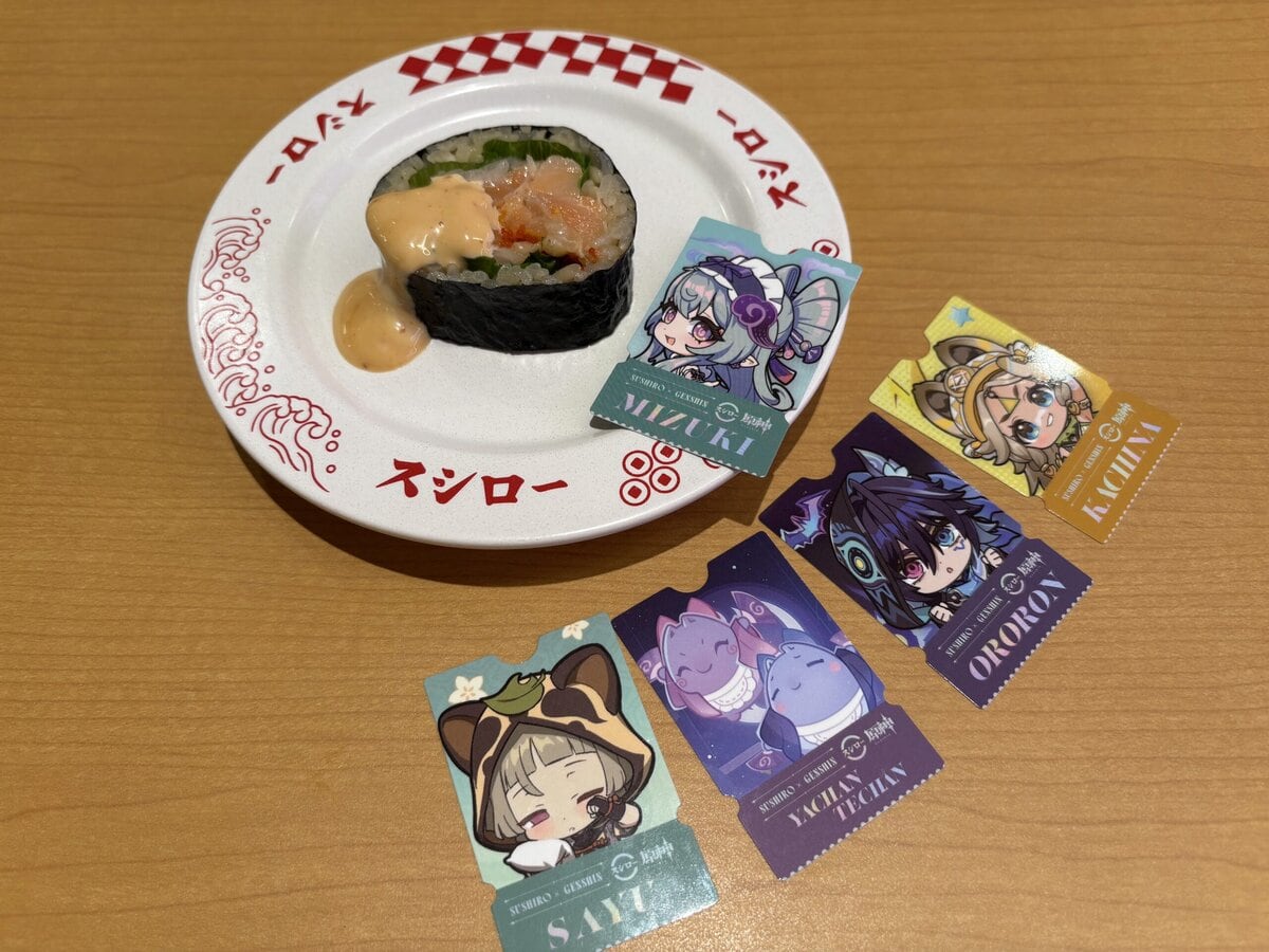 スシローで推し活！原神コラボ限定ピック・カード・フィギュアを一挙
