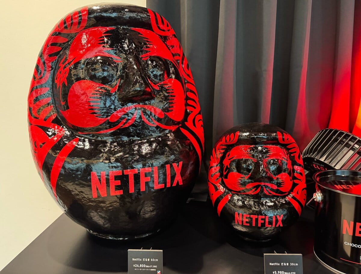 セブン-イレブン×Netflixの“ブラックフライデー”コラボがアツい