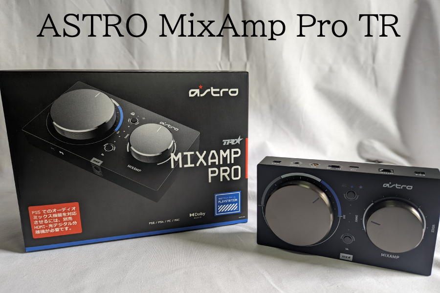 ASTRO MIXアンプpro.HDMI.光デジタルケーブル 中古 ASTRO Gaming