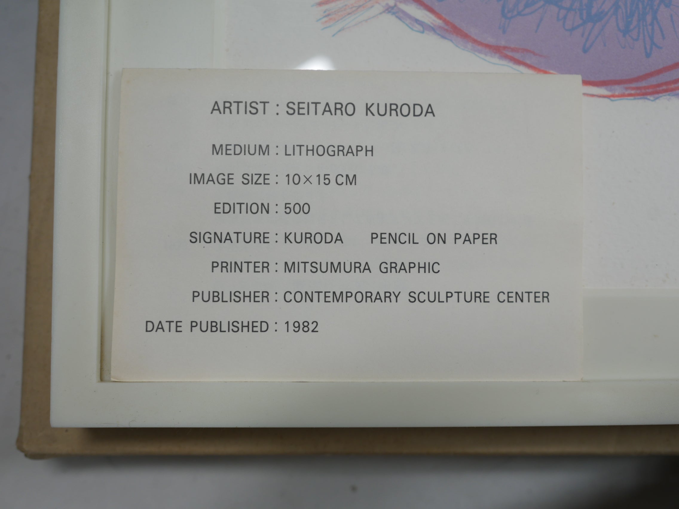 黒田征太郎【鳩】リトグラフ 額装 1982年 ED 336/500 – smileantiques